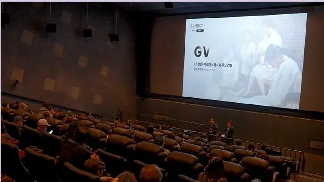 2024 형평영화제 GV 상영관